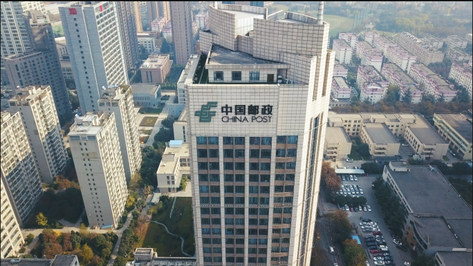【4K】西安中国邮政大厦航拍