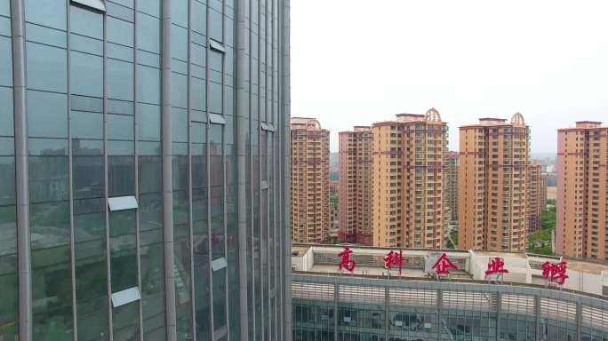 陕西榆林地标建筑创业大厦