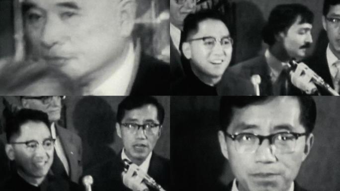1972年中国医学代表团访美