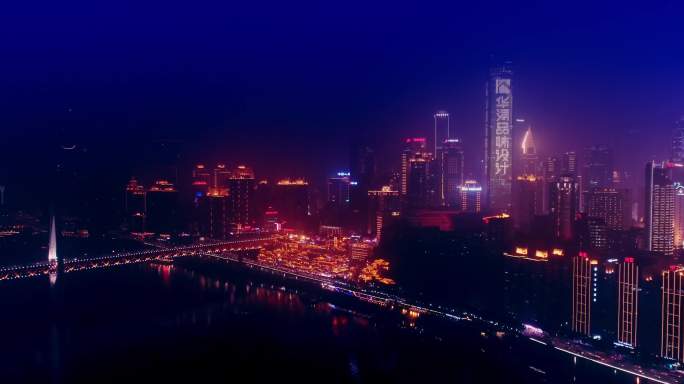 重庆洪崖洞wfc金融中心夜景航拍素材