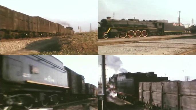 80年代蒸汽货运列车