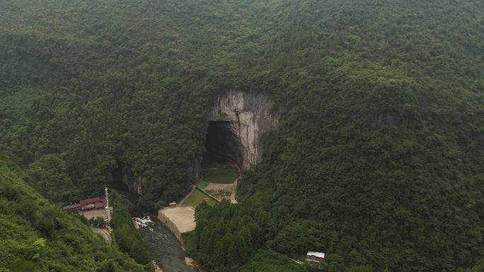 大山腾龙洞远景航拍