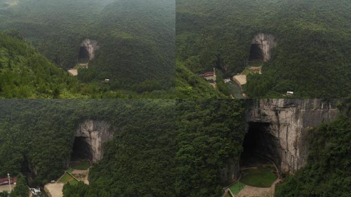 大山腾龙洞远景航拍