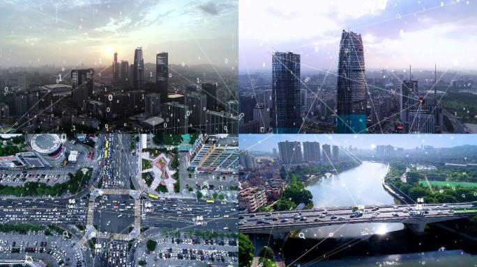 5G智慧城市科技城市视频素材
