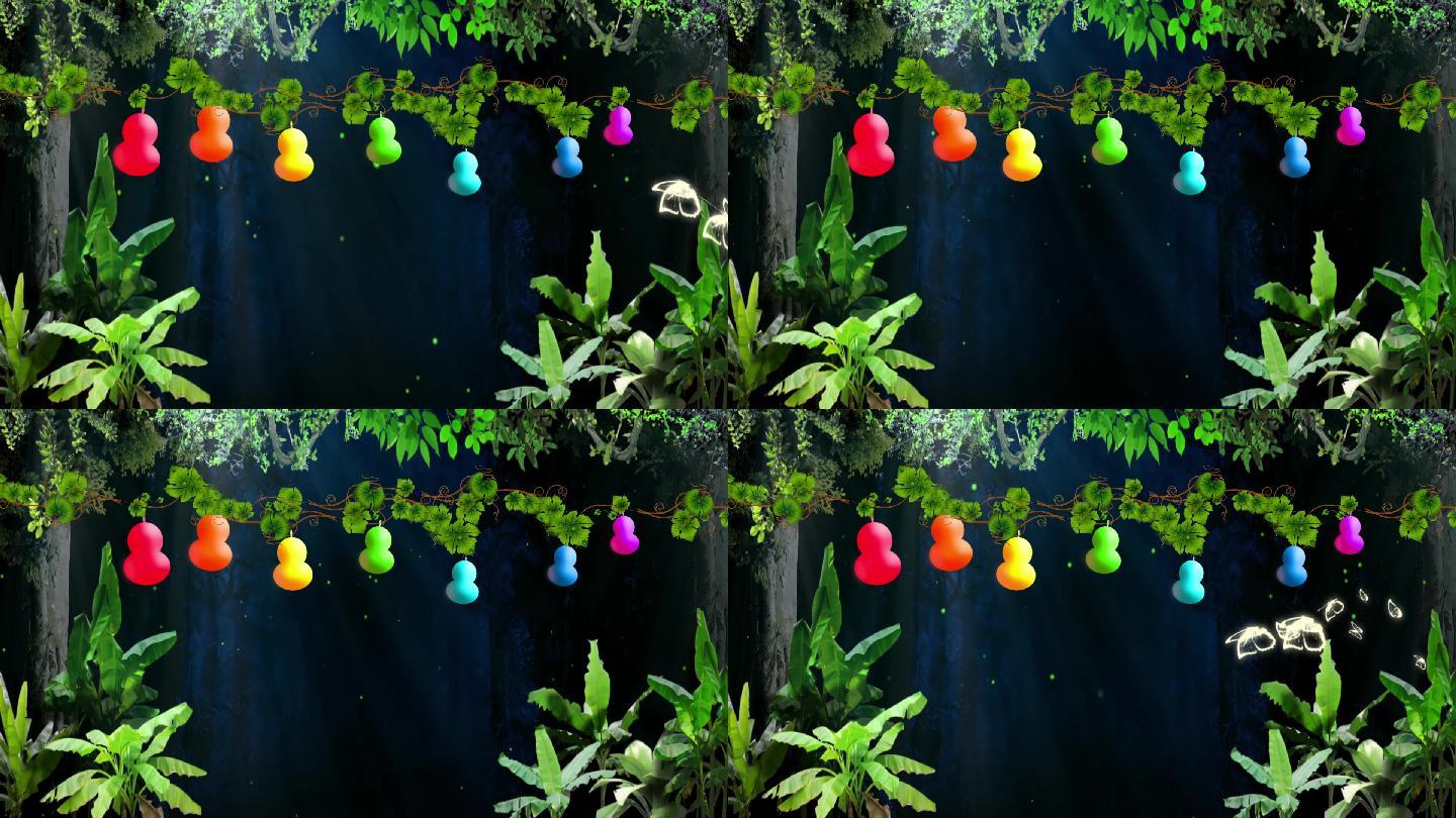 葫芦娃