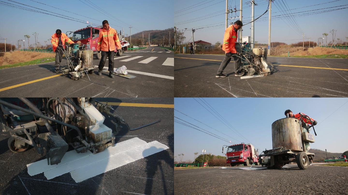 柏油路公路机器划白线划交通线路政道路