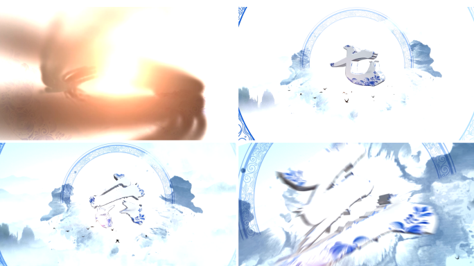 大写水墨陶瓷倒计时系列2