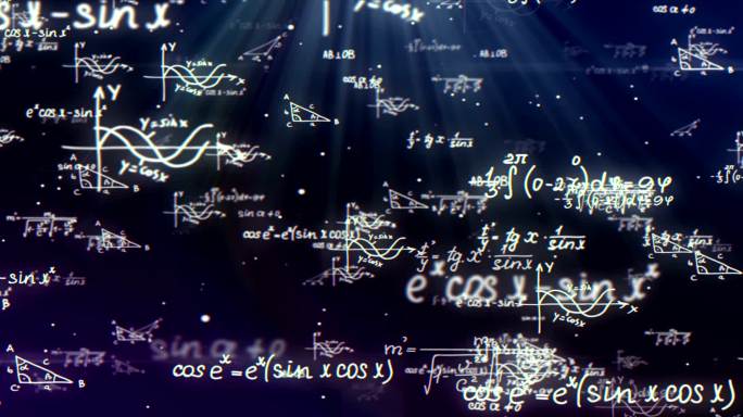数学公式星空粒子科学