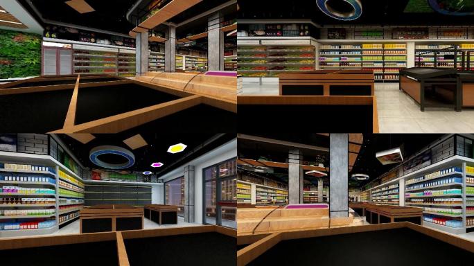 建筑动画－超市