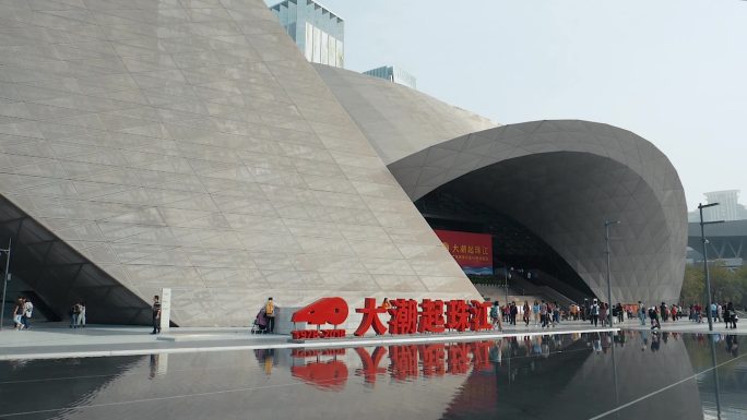 慢镜头视频，深圳市当代艺术与城市规划馆和
