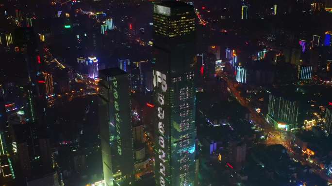 五一广场