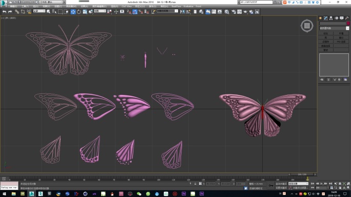 发光水晶蝴蝶制作3dsmax2016