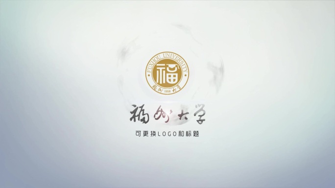 中国风logo演绎AE模版
