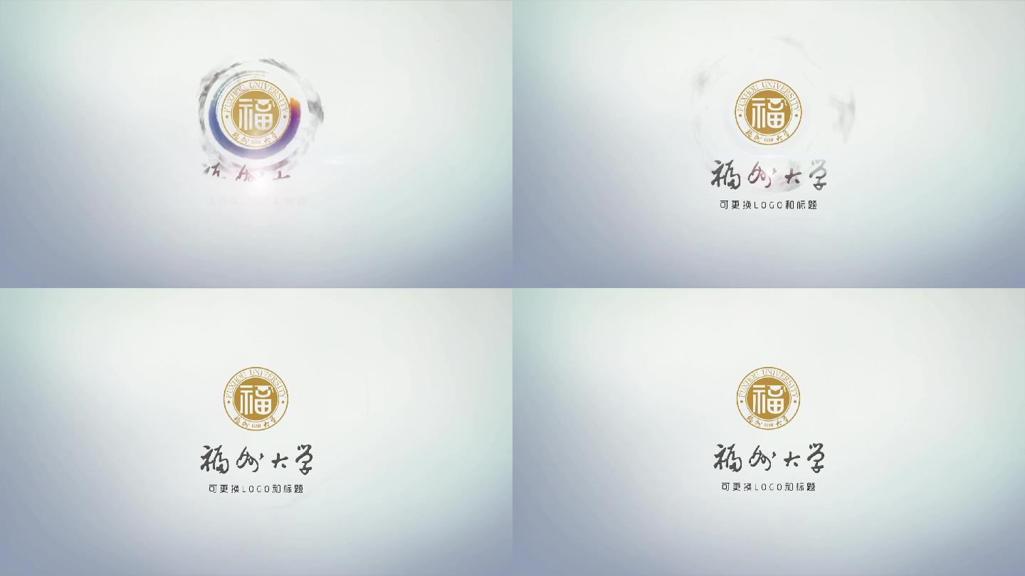 中国风logo演绎AE模版