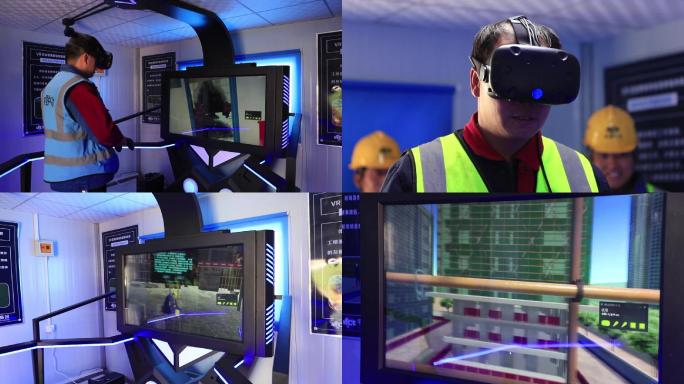 VR教育体验馆智慧安全工地虚拟眼镜体验