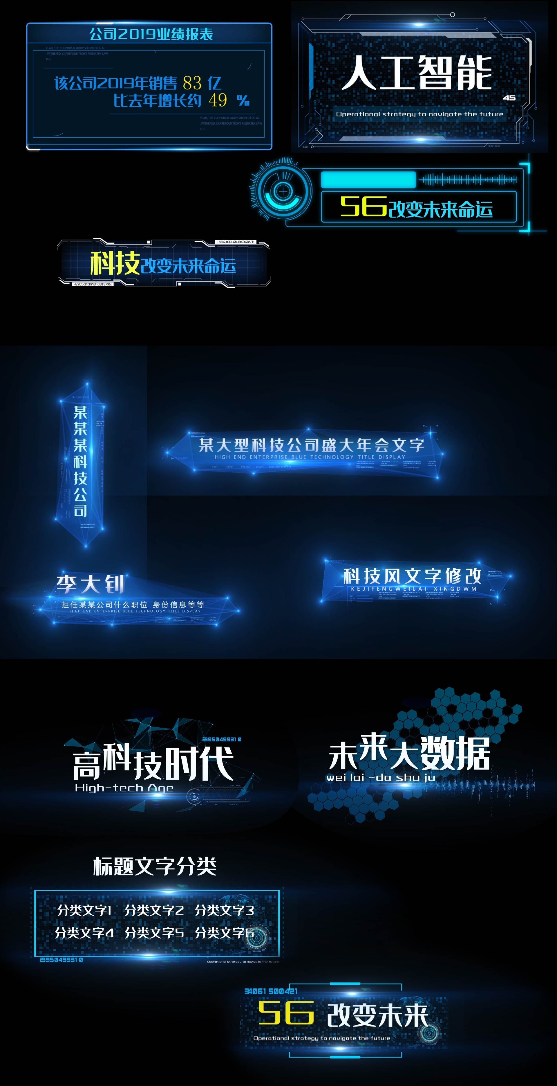 輸入一行字符，以#結束_請輸入下面動畫圖片中的字符_輸入下面動畫圖片中最大的字符