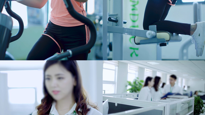 漂亮女健康锻炼-健身房+商务办公