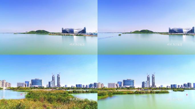 银川阅海生态阅海湾建设