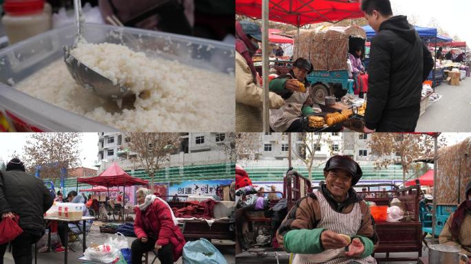 农民集市淳朴笑脸人流密集美食集市