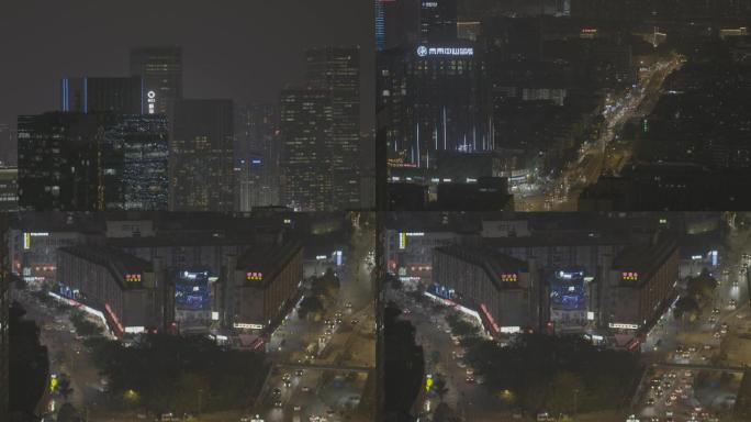 成都城市夜景4k