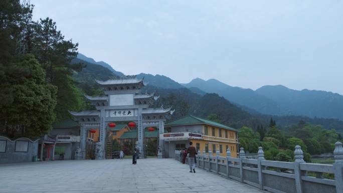 韶关云门山大觉禅寺