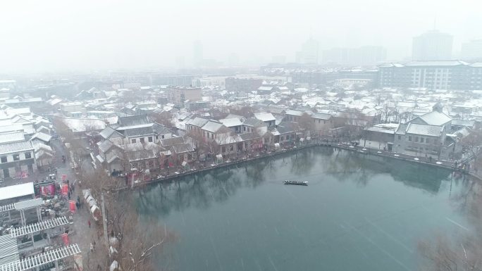 济南明府城曲水亭街百花洲雪景航拍