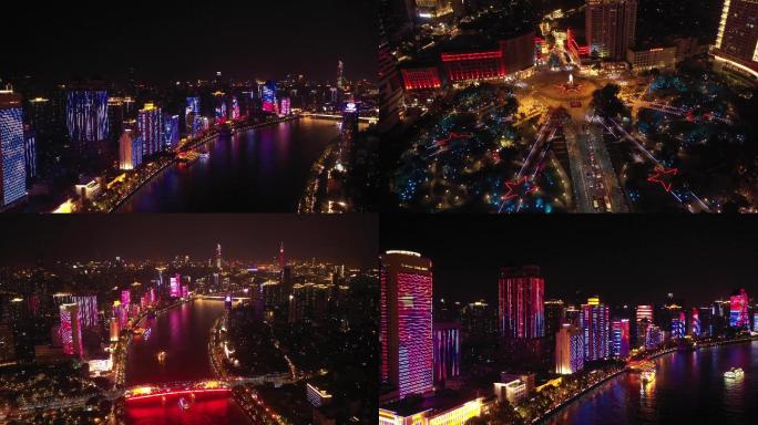 广州夜景4K航拍