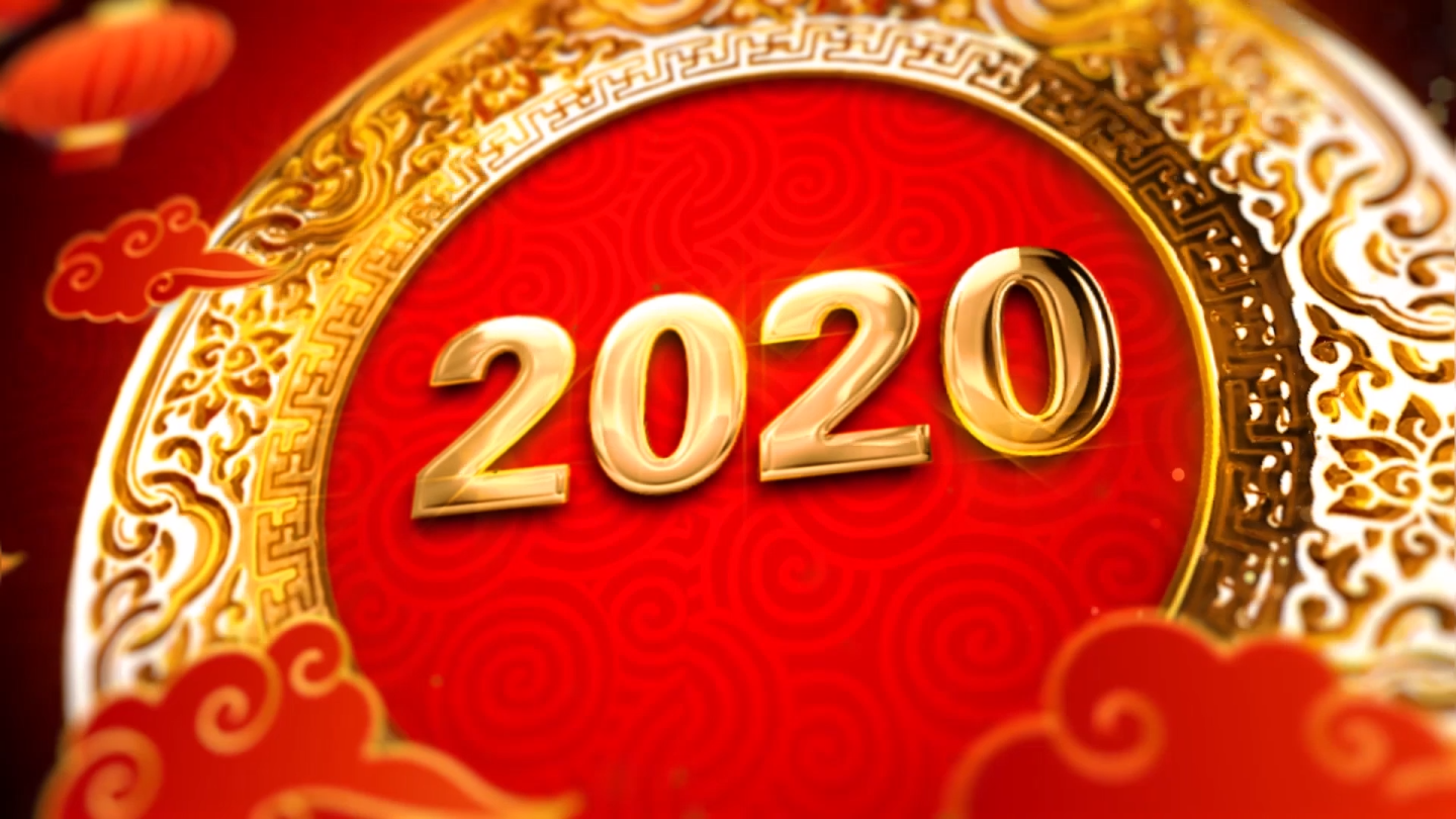 2020鼠年金色剪纸片头C02