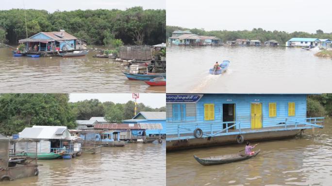 柬埔寨洞里萨湖水上人家