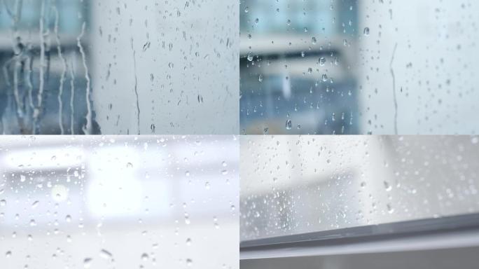 玻璃窗户雨滴