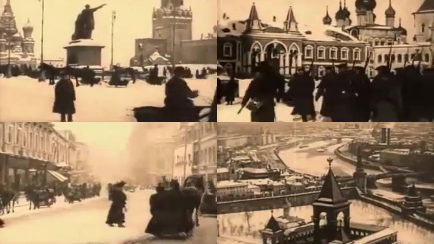 1910年莫斯科冬天