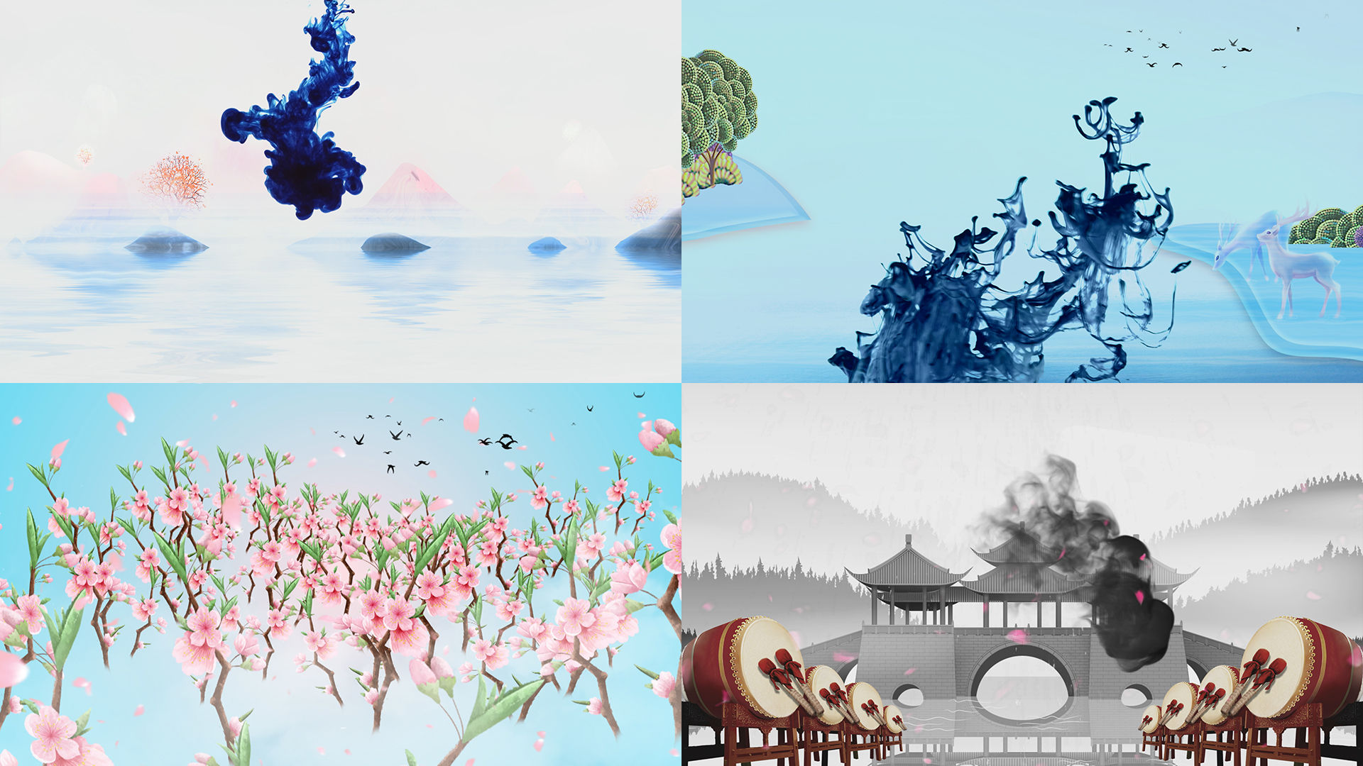 水墨舞背景