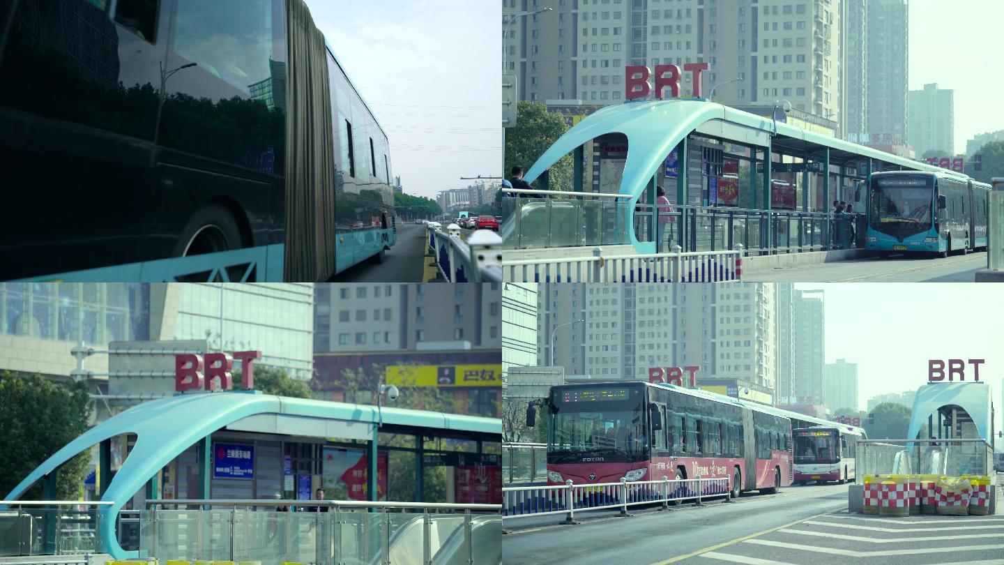 BRT公交车