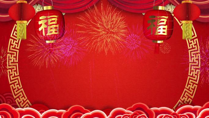 中国传统新年元旦晚会开场led大屏幕背景
