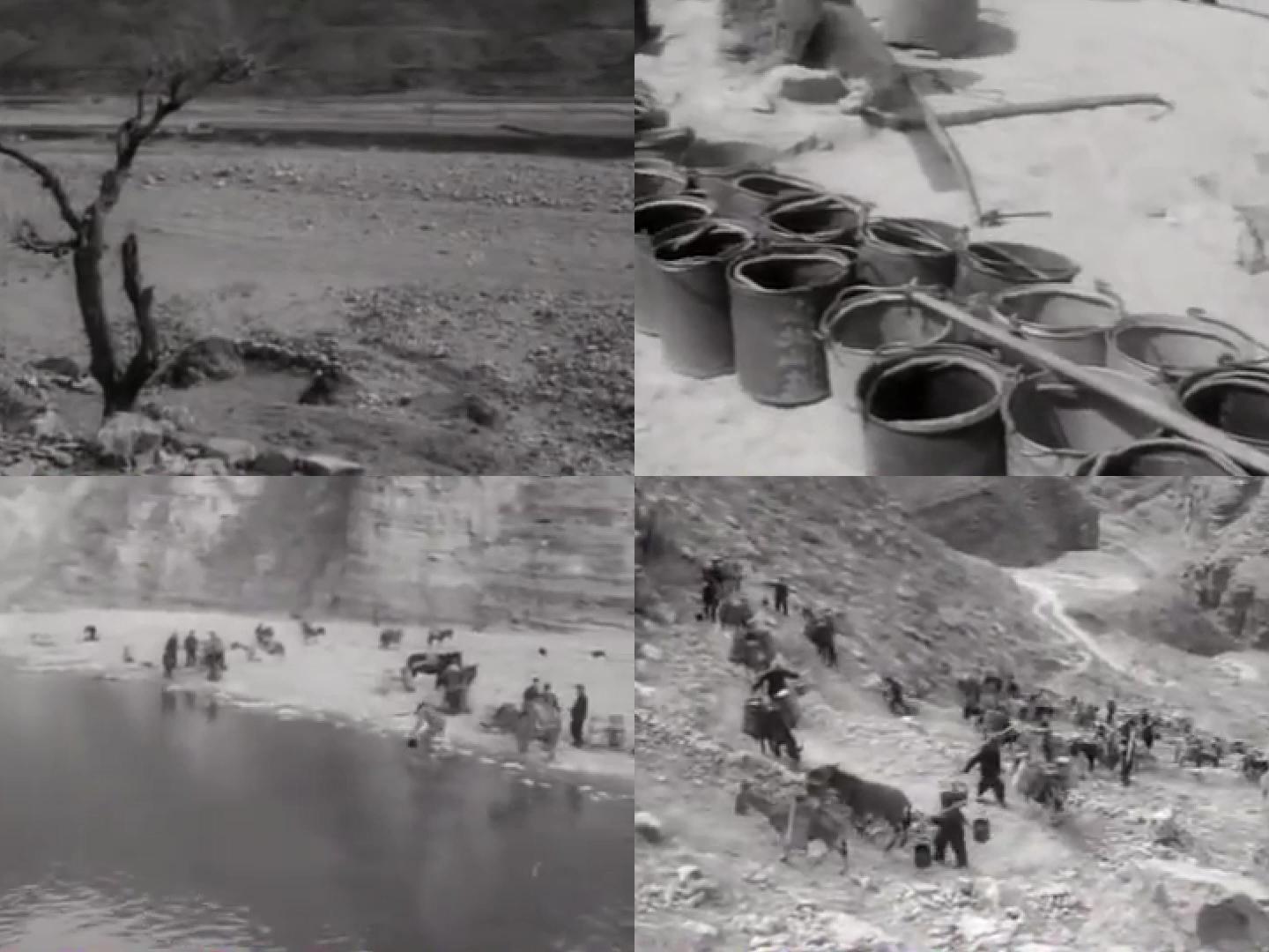 50年代小山村旱灾吃水打水