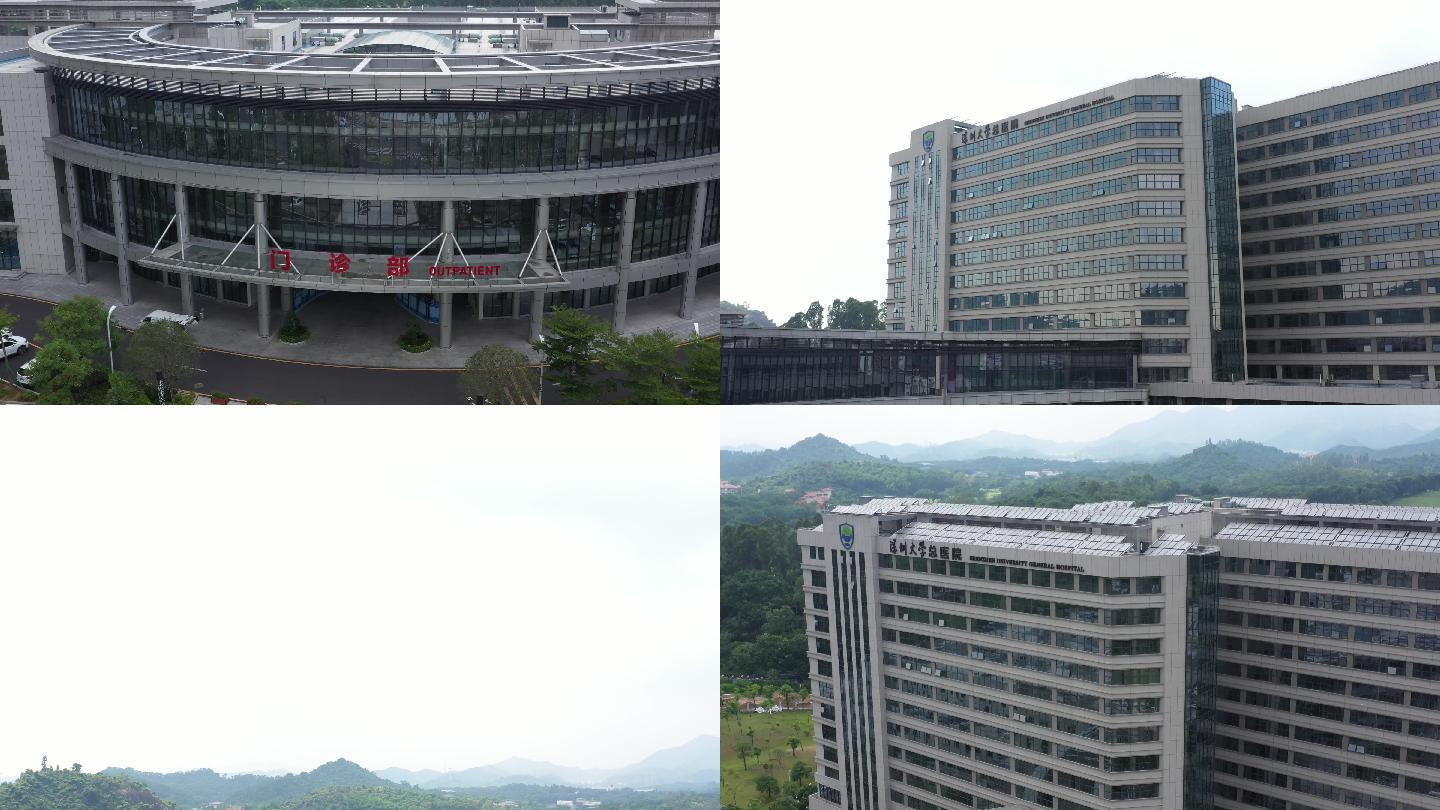 航拍深圳大学总医院三甲医院大楼