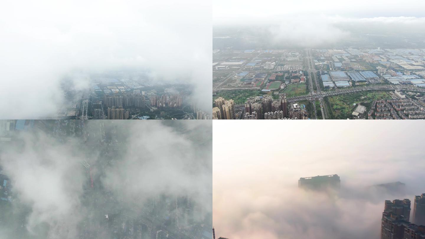 成都郫都城市风光大雾云层延时