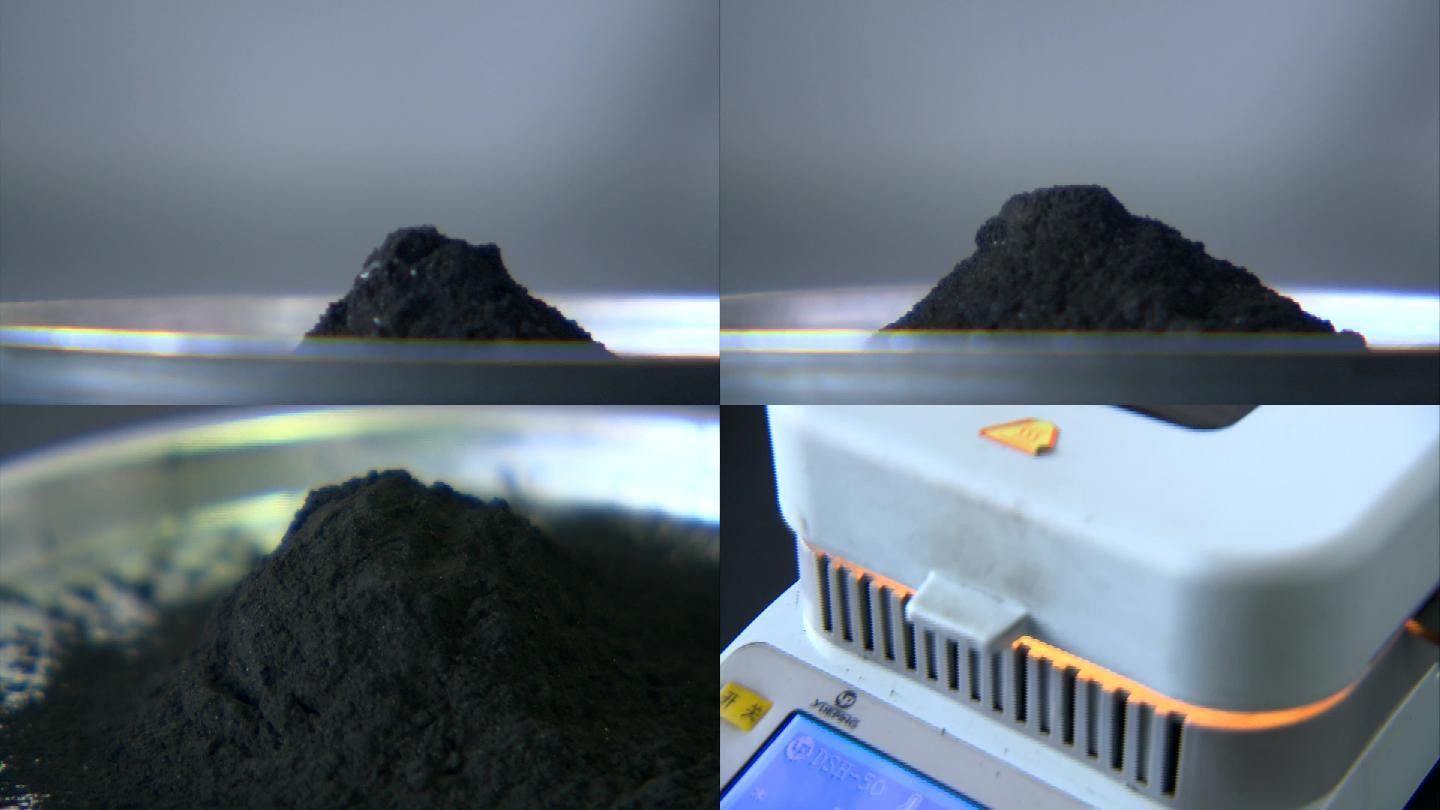 煤粉实验