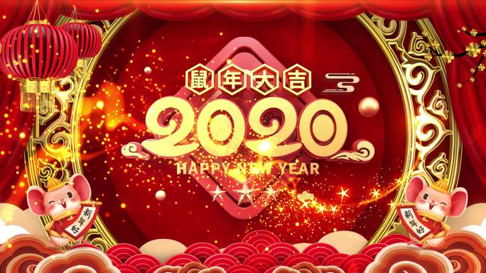 2020年鼠年喜庆背景视频素材