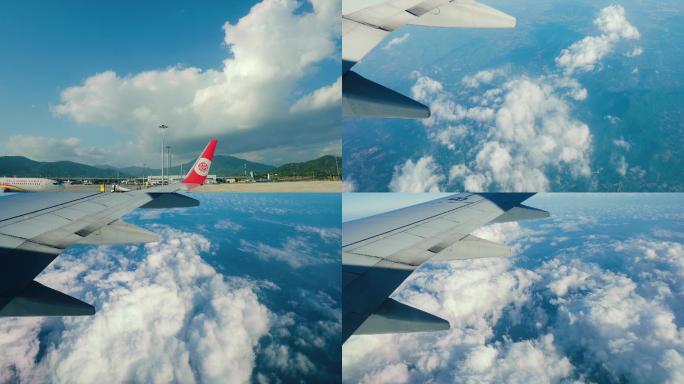 机翼流云飞机窗口拍摄4K窗外天空流云云海