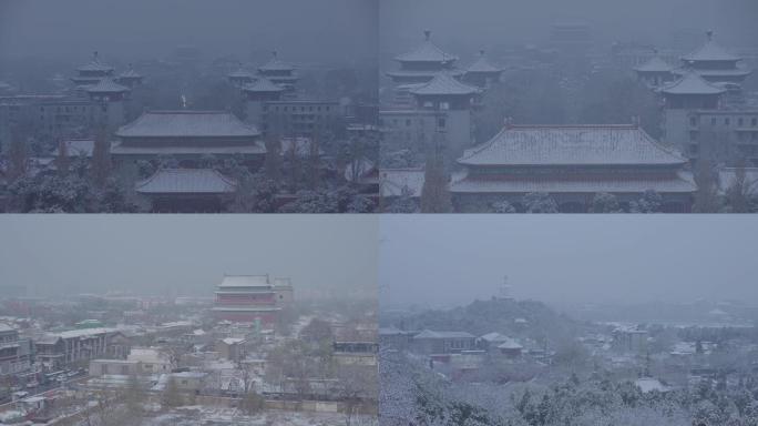 北京鼓楼北海白塔雪景