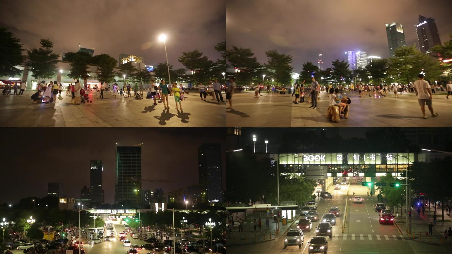 深圳市民中心夜景、深圳市民中心市民活动