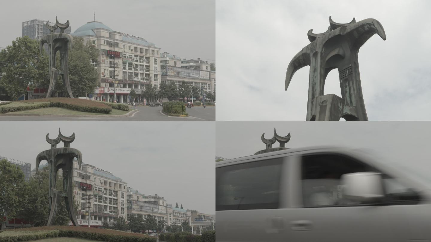 Log安徽省-铜陵市-市中心青铜雕塑