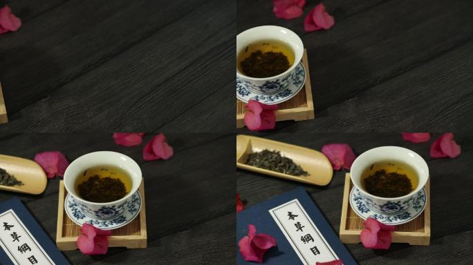 本草纲目与盖碗茶