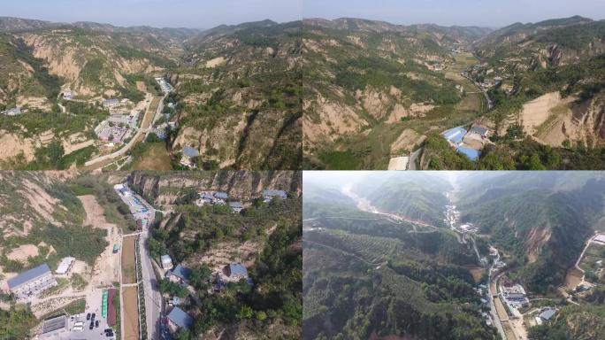 陕西陕北延安梁家河航拍