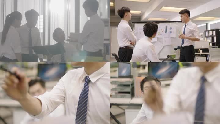 青年创业会议讨论商务会议