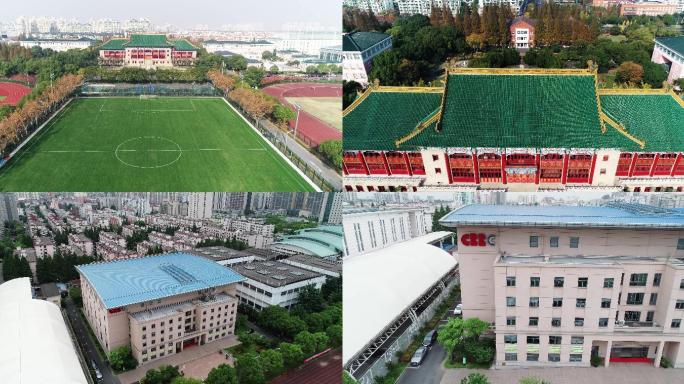 上海体育学院4K航拍素材