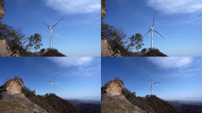 风力发电新能源大风车大风扇中国国电C