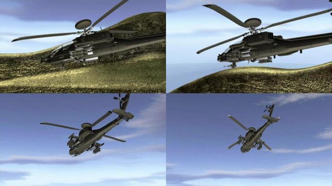 直升机飞出3D模型虚拟山谷