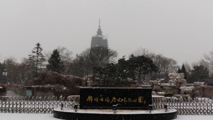 下雪天的公园